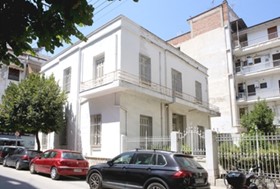 Η Διεύθυνση Πολεοδομίας του Δήμου Λαρισαίων για την οικία Αλεξάνδρου